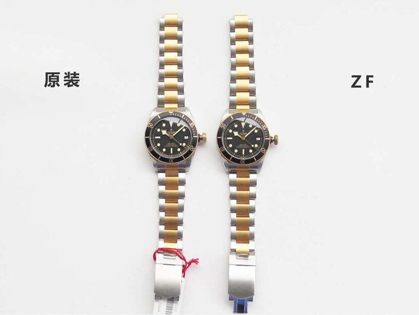 Tudortop-tier replica watch, ZF Biwan replica watch, front comparison picture