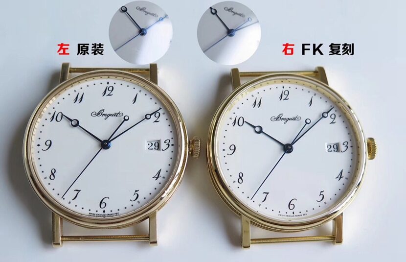Breguet 5177BA/29/9V6 FK Factory Replica: Transparent Crystal & Workmanship Authenticity Comparison