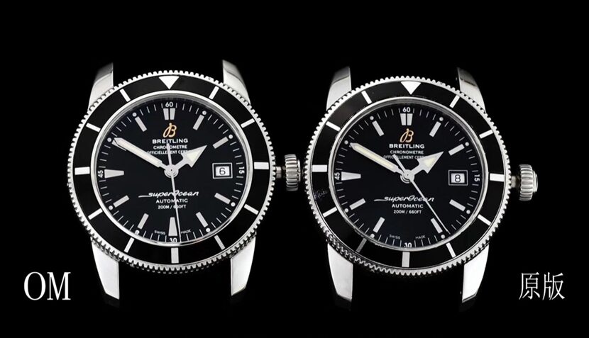Breitling OM Factory Superocean Heritage 1:1 Replica Watch 1732124.BA61.154A Authentische Vergleichsbewertung: Qualität, Verarbeitung und abgerundete Lünettenzähne
