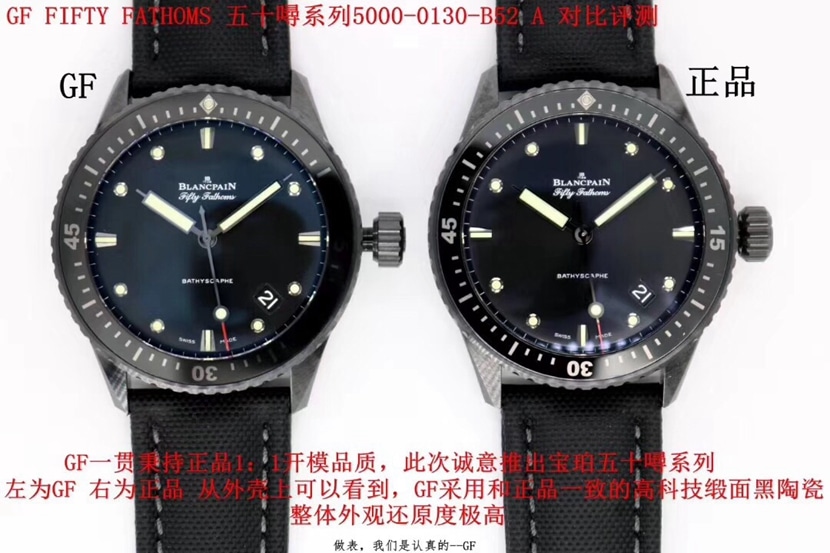 GF Blancpain Fifty Fathoms 5000-0130-B52A: Authentic Quality Workmanship and High-Tech Ceramic Replica Comparison