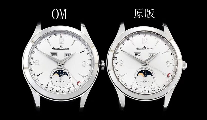 OM Factory Master Jaeger-LeCoultre Jaeger-LeCoultre 1:1 Replica Watches 1558420 Moon Phase Authentic Quality Comparison Review
