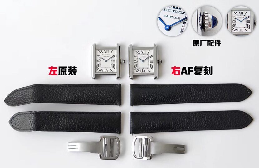 AF Factory Cartier Tank W5200005 1:1 Super Clone Uhrengravur Vergleich Authentische Bewertung