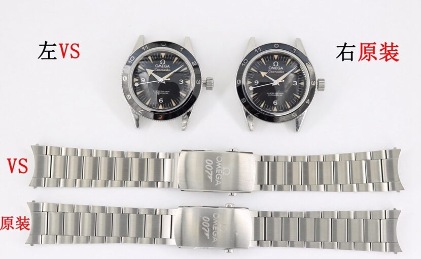 VS Omega Seamaster 233.32.41.21.01.001 Fabrik 1:1 Replik Zifferblattdetails poliert Bewertung