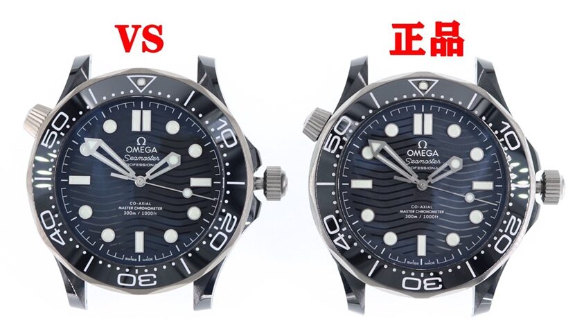 Omega Seamaster 210.92.44.20.01.001 VS Factory 1:1 Nachbildung – Keramikgehäuse und Materialien – ausführliche Vergleichsbewertung