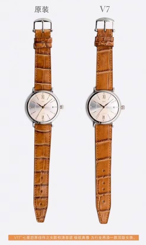 Portofino V7 Factory Wanguo 1:1 Replik-Uhren IW458101 Vergleich Echte Bewertung