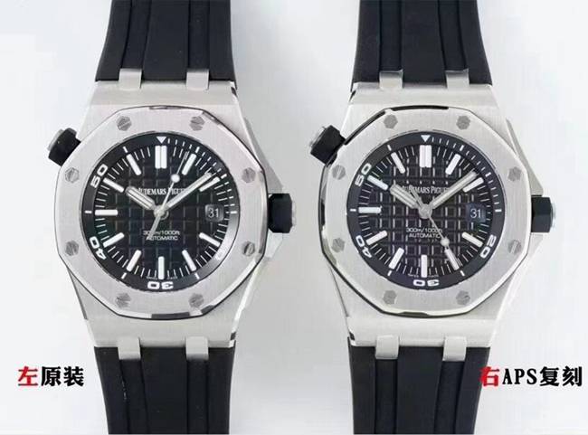 Audemars Piguet Royal Oak Offshore 15710ST.OO.A002CA.01: APS Factory 316L Steel 1:1 Replica vs. Original Review