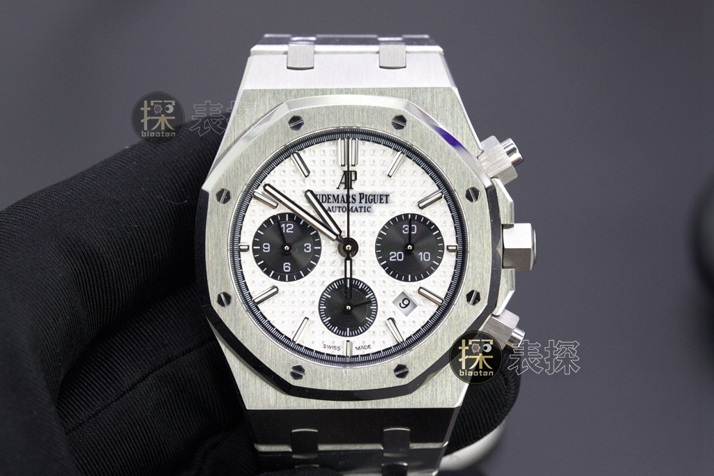 Audemars Piguet