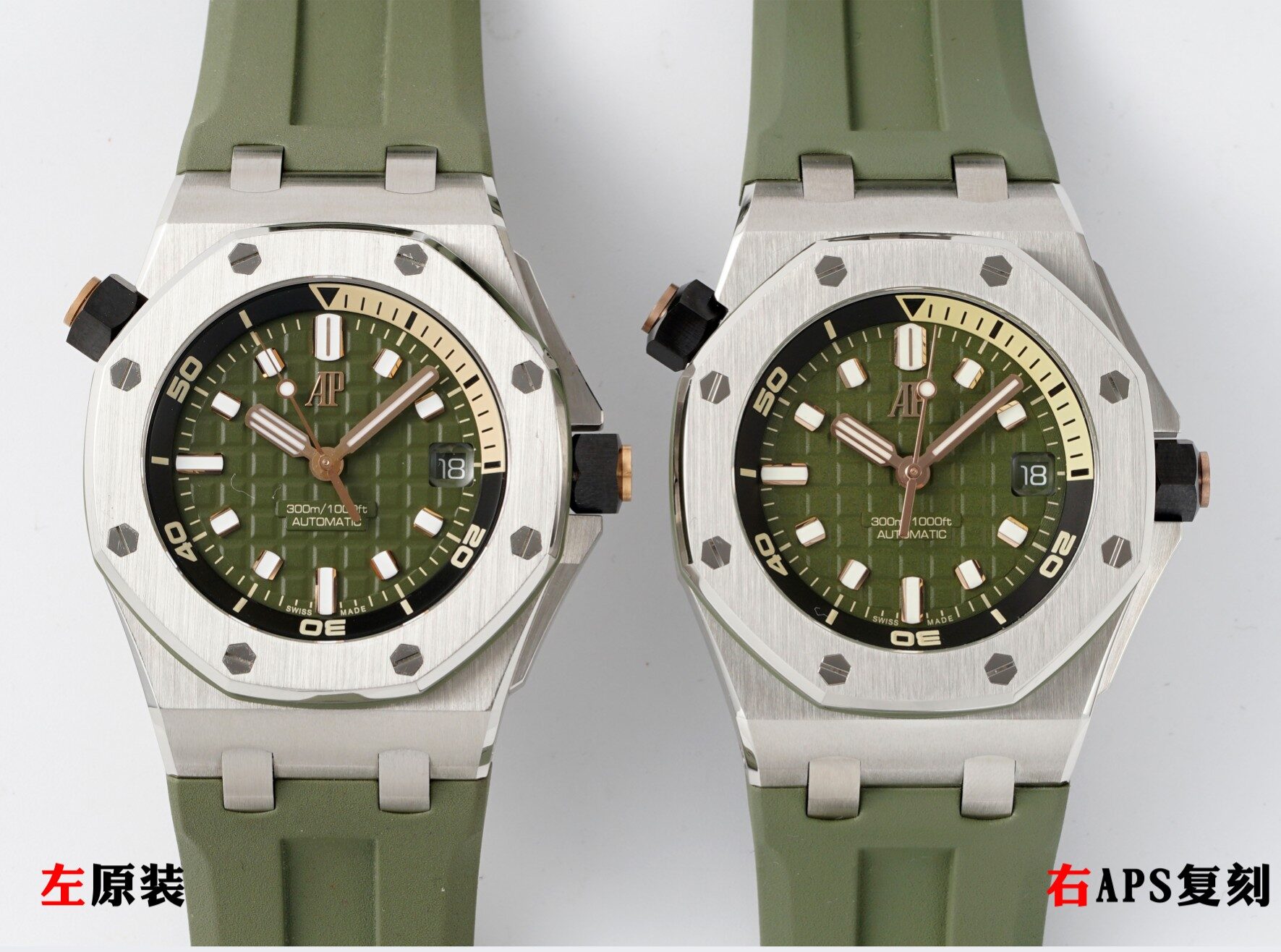 Audemars Piguet Royal Oak Offshore 15720ST: APS Factory-Authentizitätsleitfaden für einteilige Uhrwerke der höchsten Version