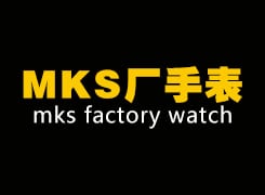 Mks