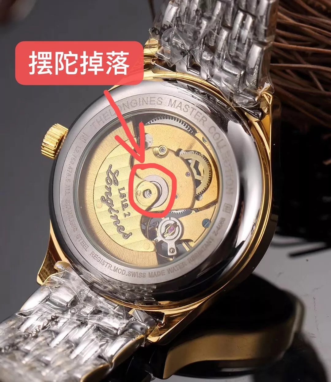 手表如何区分高仿、精仿、复刻、顶级复刻?-Picture1