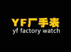 Yfc
